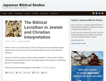 Tablet Screenshot of japanesebiblicalstudies.com